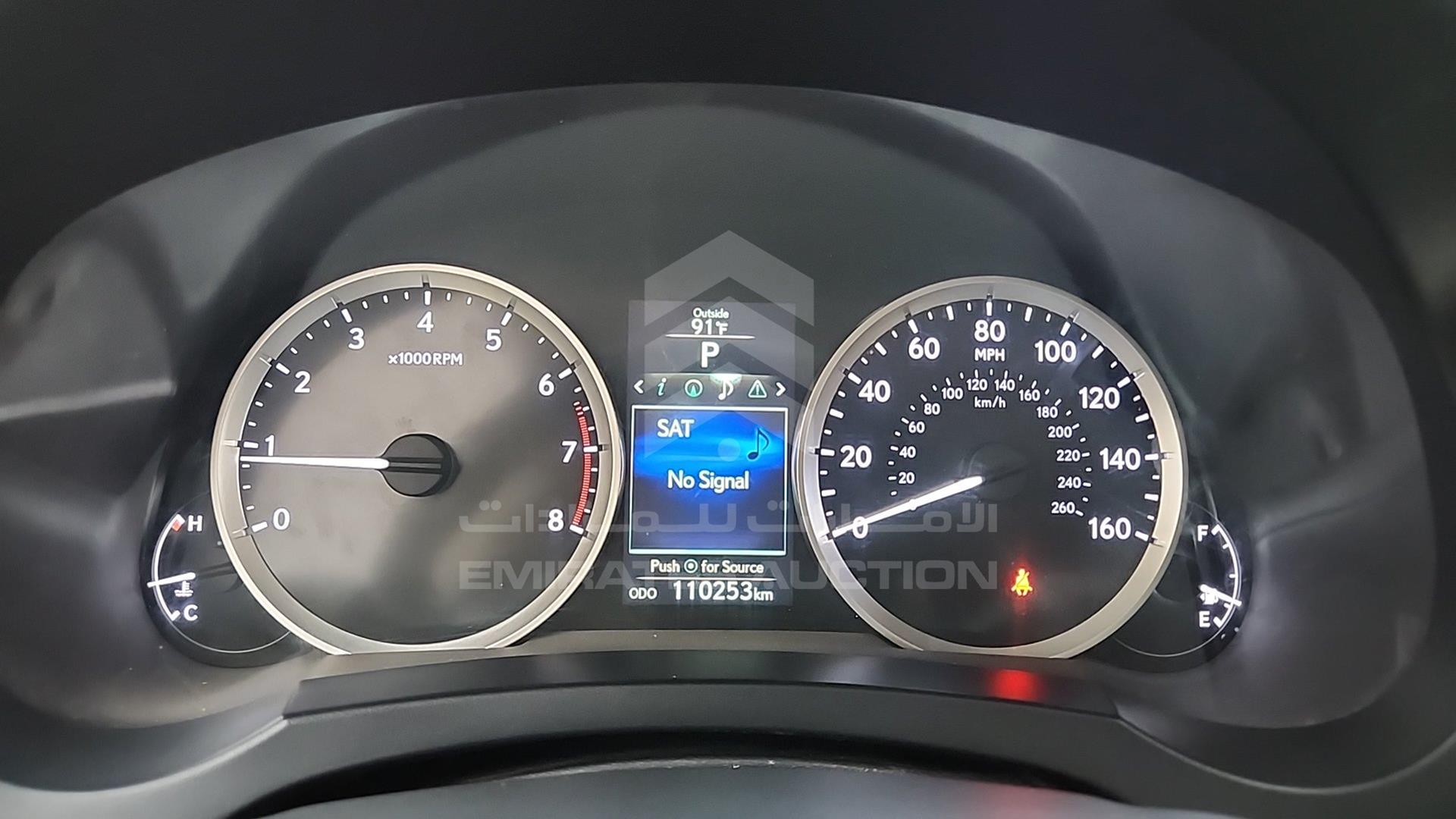 2015 LEXUS IS 250 VIN: JTHCF1D29F5021419
