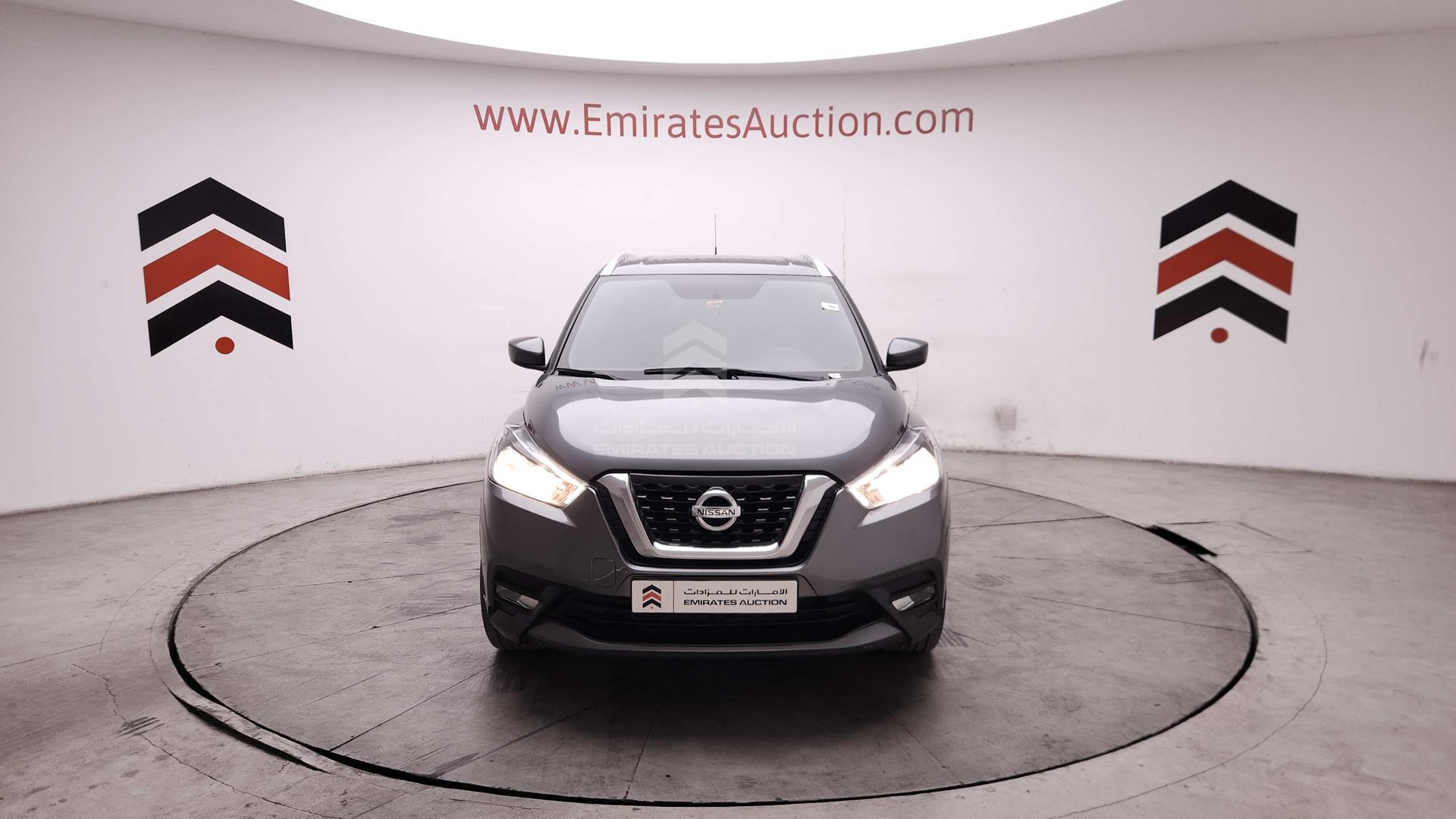 2020 NISSAN KICKS VIN: 3N1CP5C92LL511879
