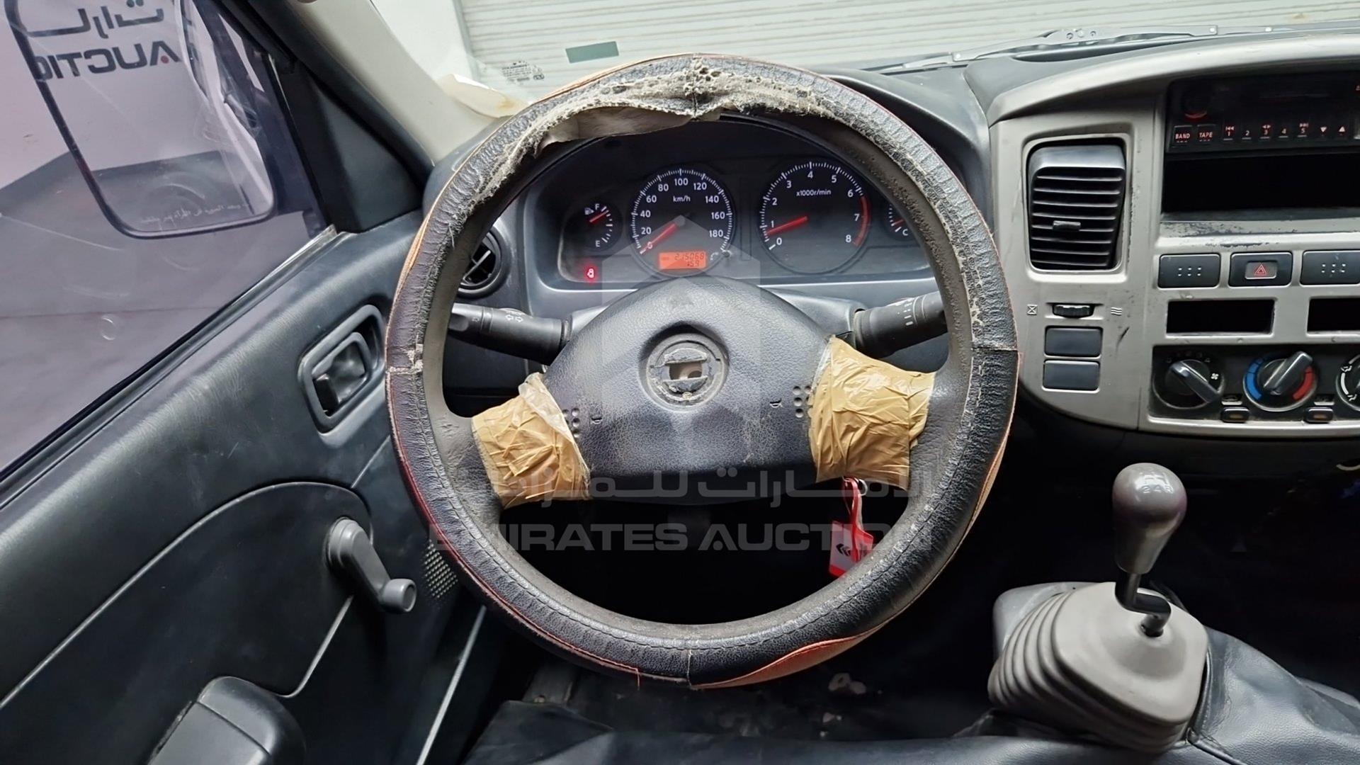 2010 NISSAN URVAN VIN: JN6AE52S0AX113714