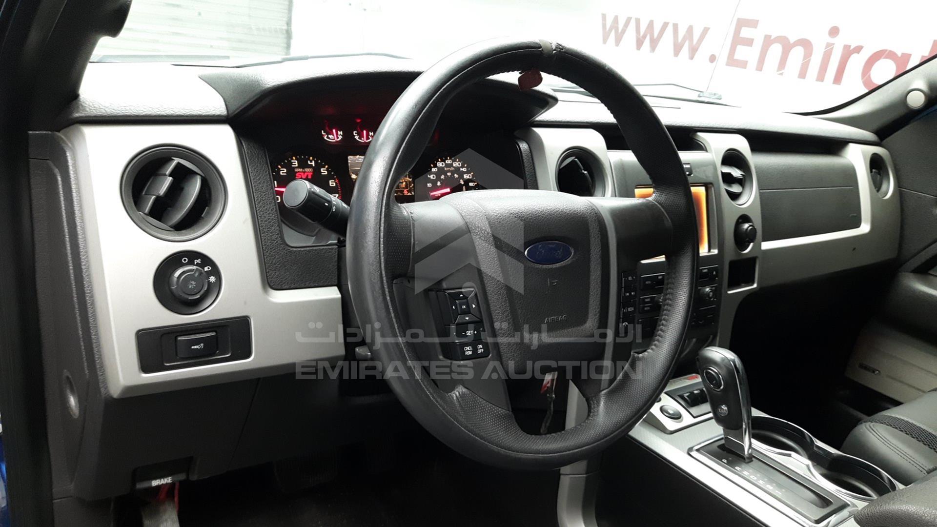 2011 FORD F-150 VIN: 1FTEX1R65BFB19662