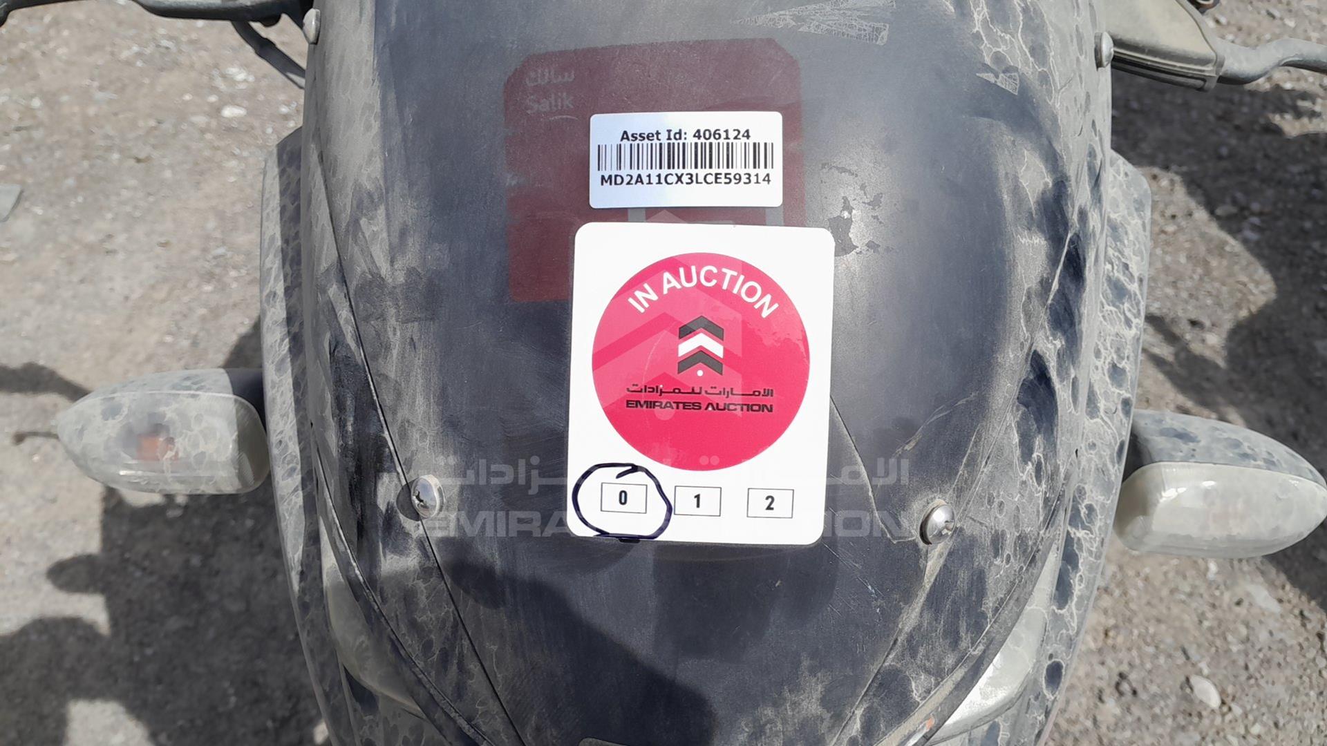 2020 BAJAJ PULSAR VIN: MD2A11CX3LCE59314