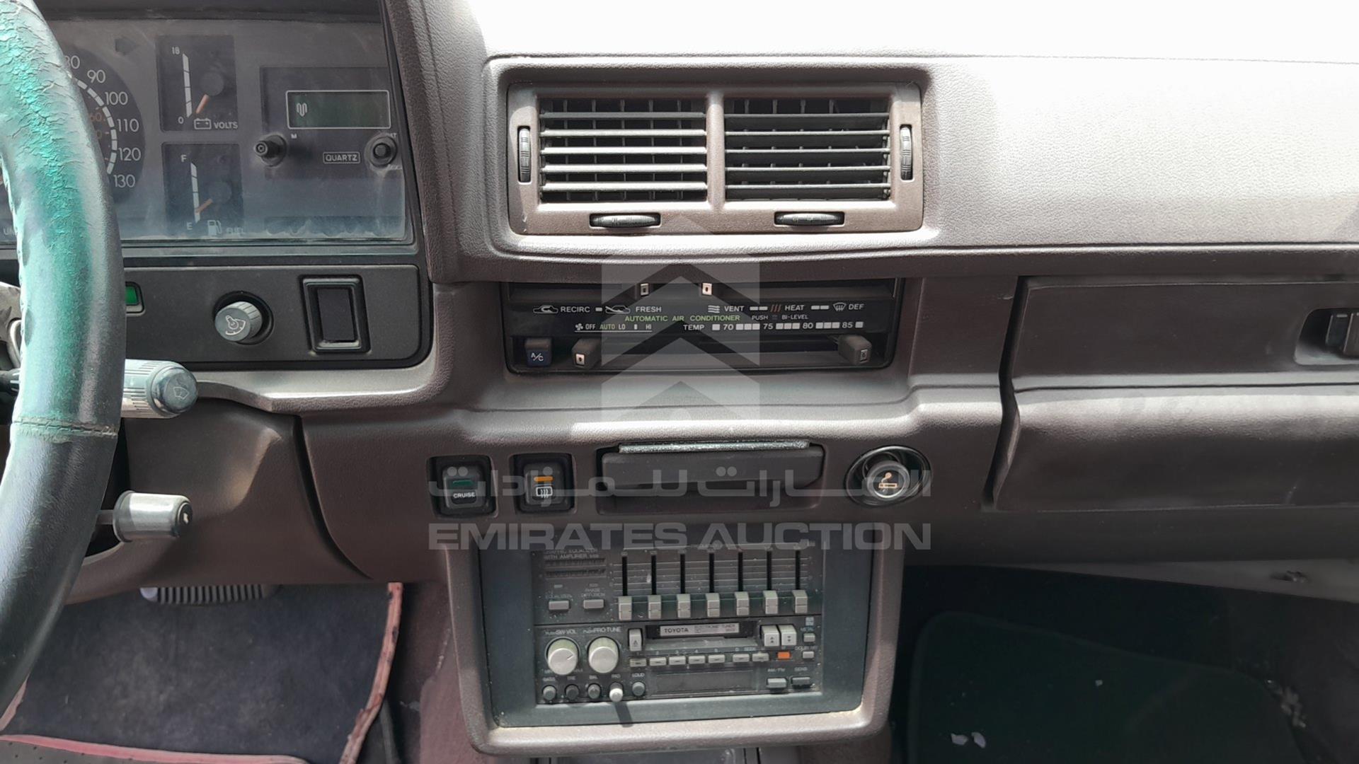 1984 TOYOTA CRESSIDA VIN: JT2MX63E8E0062981