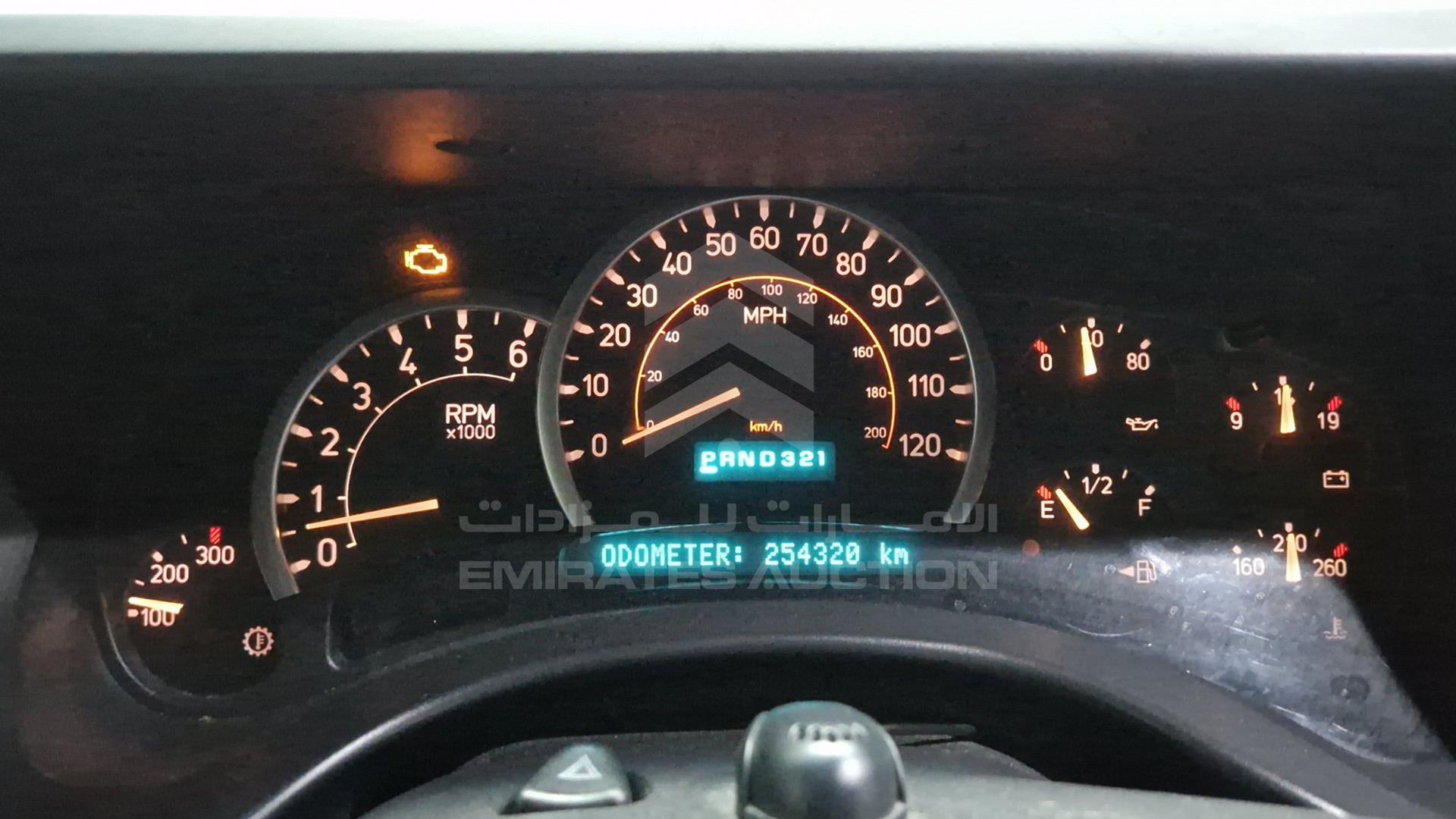 2005 HUMMER H2 VIN: 5GRGN23U95H131980