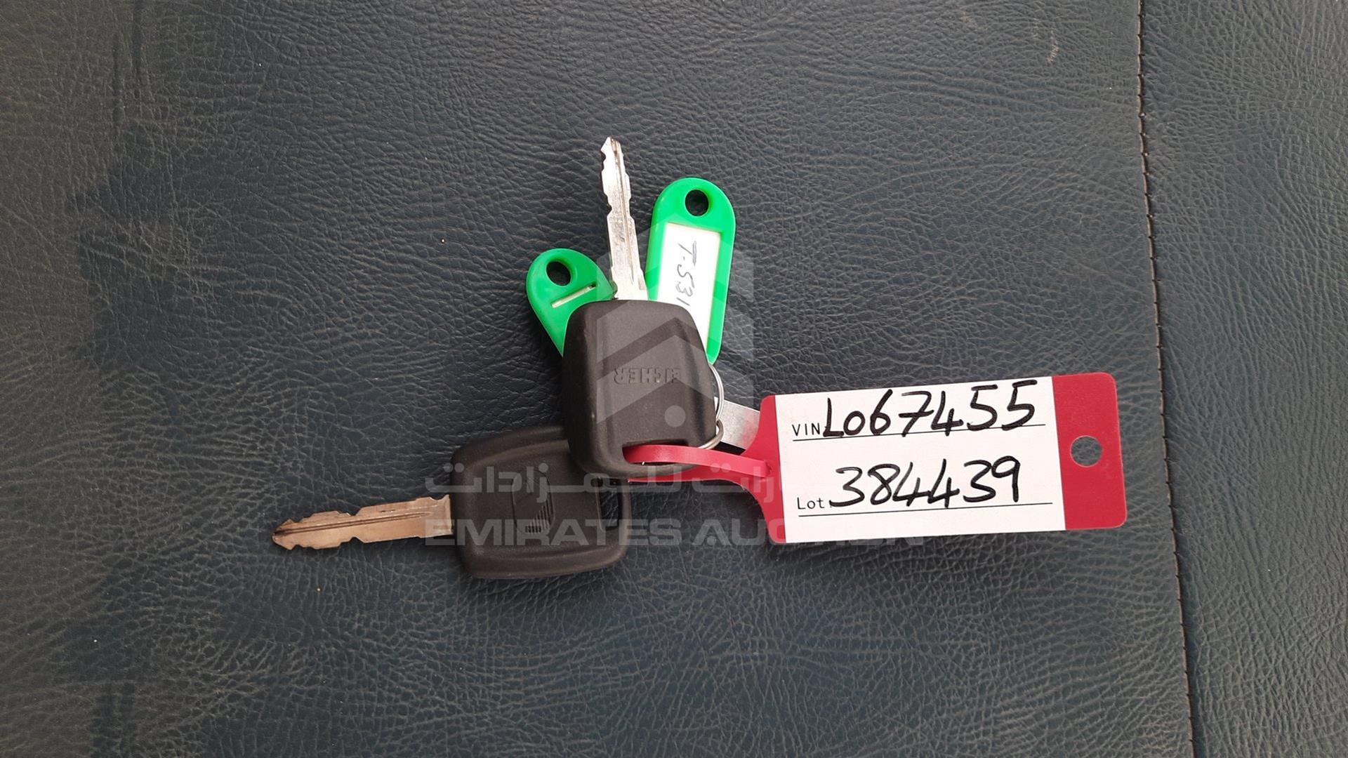 2021 EICHER SKYLINE VIN: MC2R3NLT4ML067455