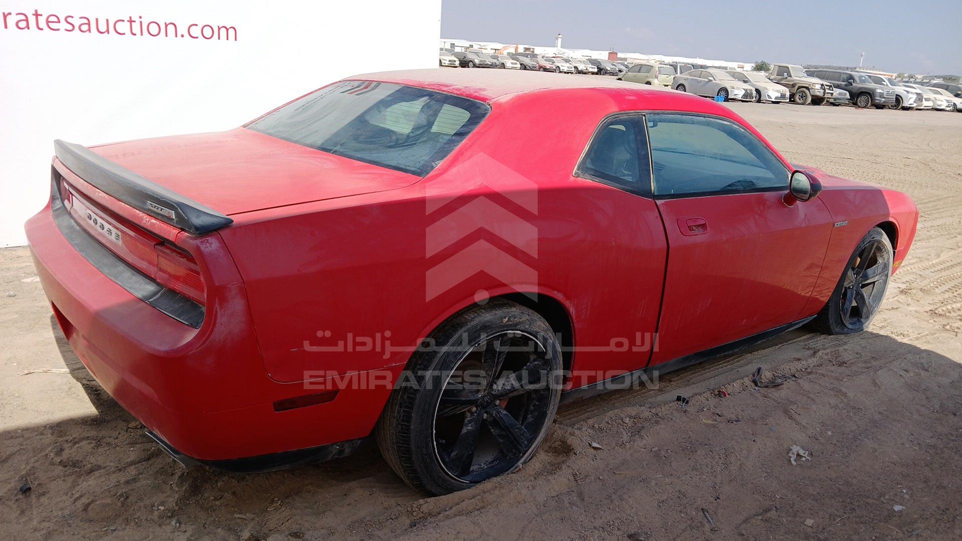 2010 DODGE CHALLENGER VIN: 2B3CJ7DWXAH171516