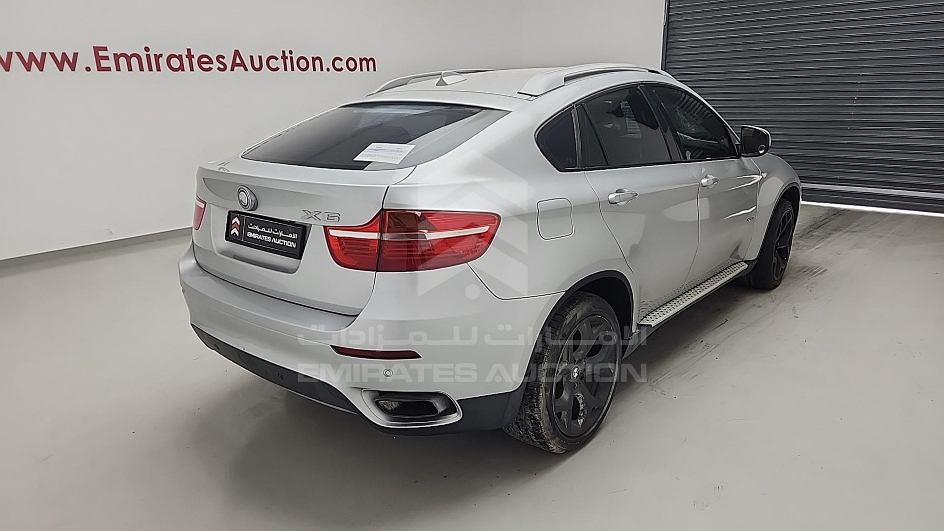 2011 BMW X6 VIN: WBAFG8102BL286791