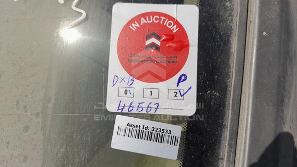 Nissan Sunny 2012 3N1CN7APXCL890780 Image 3