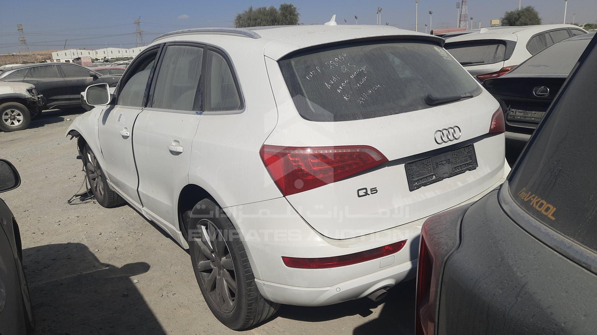 2012 AUDI Q5 VIN: WAUCFC8R8CA079364