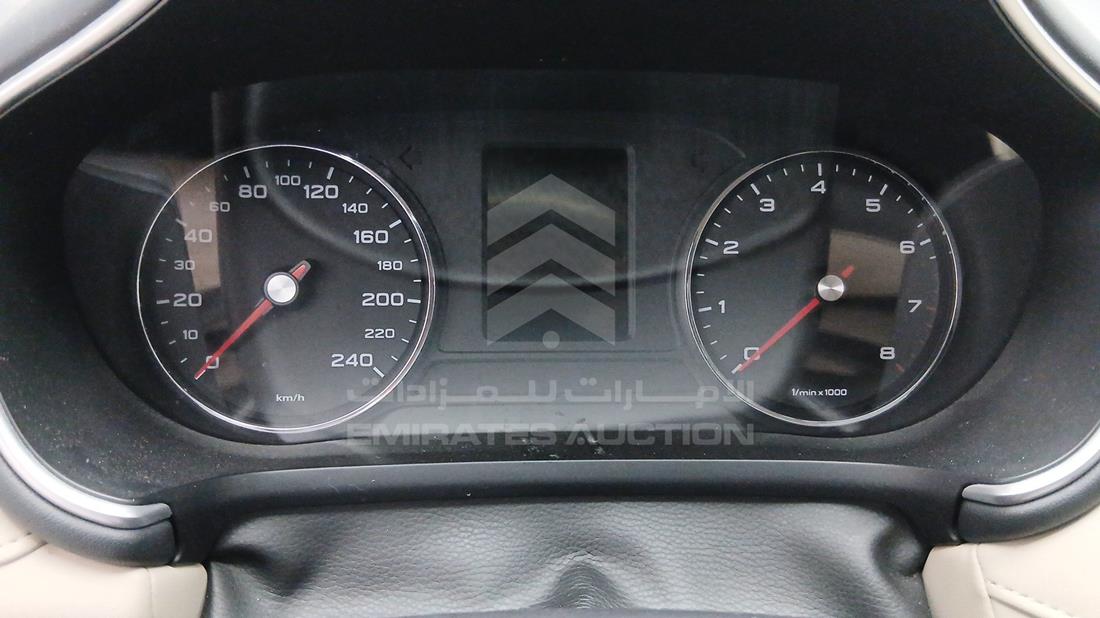 2020 MG HS — Speedometer & RPM Gauges — Photo 8