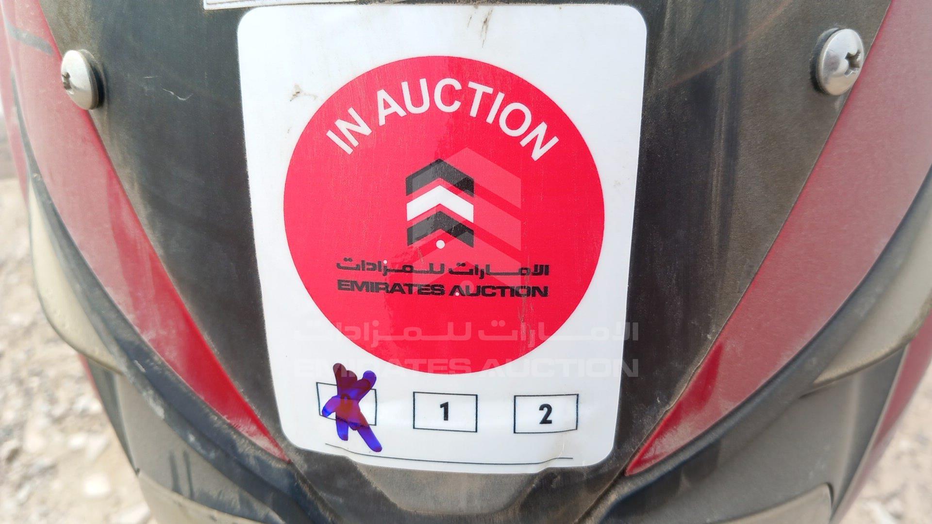 2020 BAJAJ PULSAR 150 VIN: MD2A11CY0LCL77949