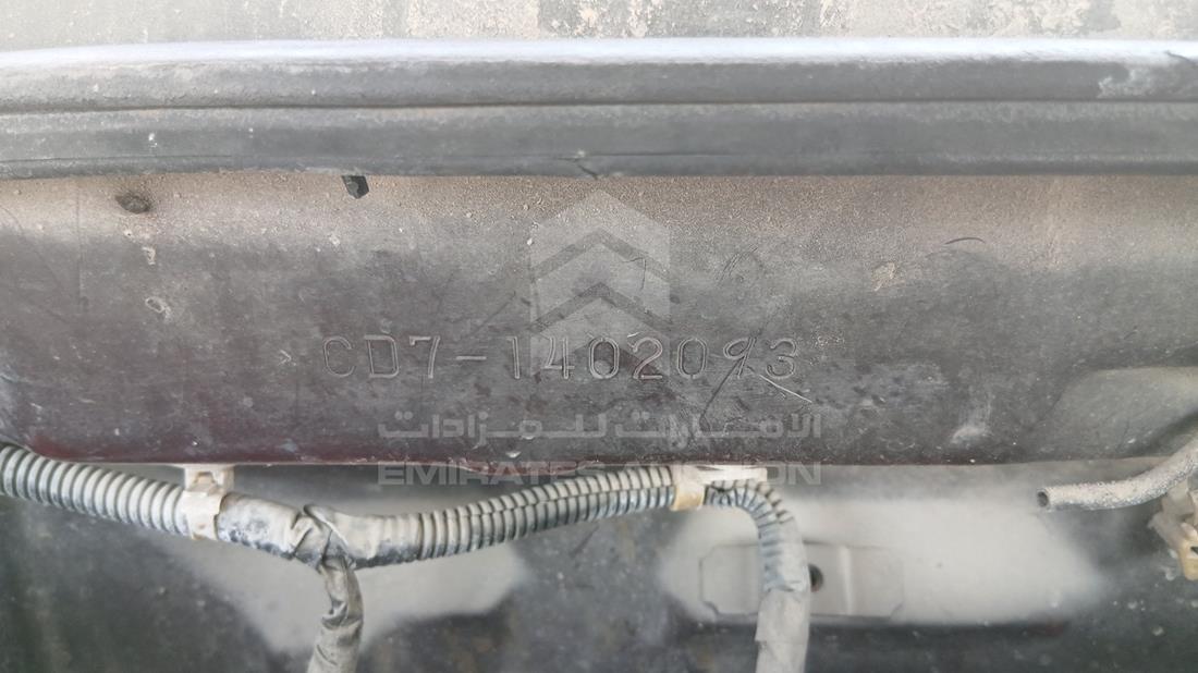Honda Accord - Scrap without document — VIN on Frame — Photo 2