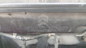 Honda Accord - Scrap without document — VIN on Frame — Photo 2 — Thumbnail