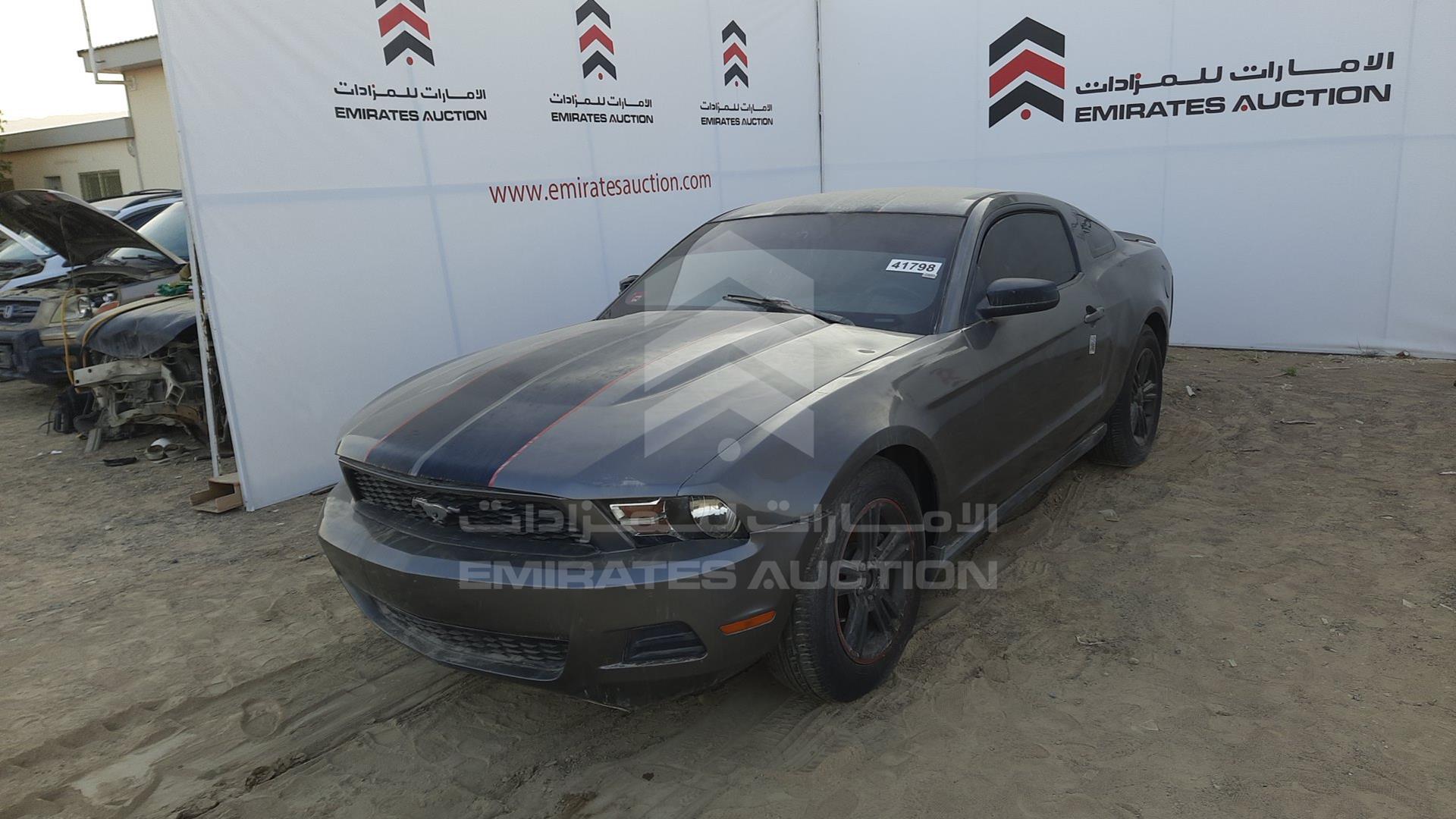 2011 FORD MUSTANG VIN: 1ZVBP8AM8B5161204