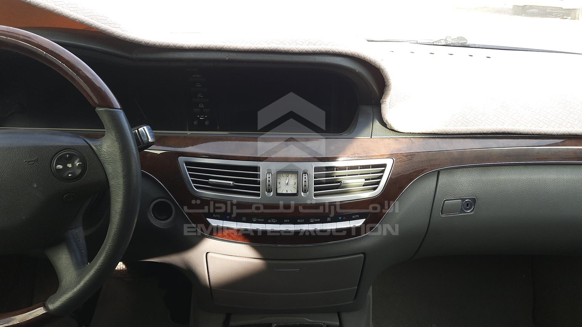 2007 MERCEDES S 350 VIN: WDD2211561A089823
