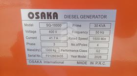 2026 Generator Osaka SQ10000 — VIN on Frame — Photo 2 — Thumbnail