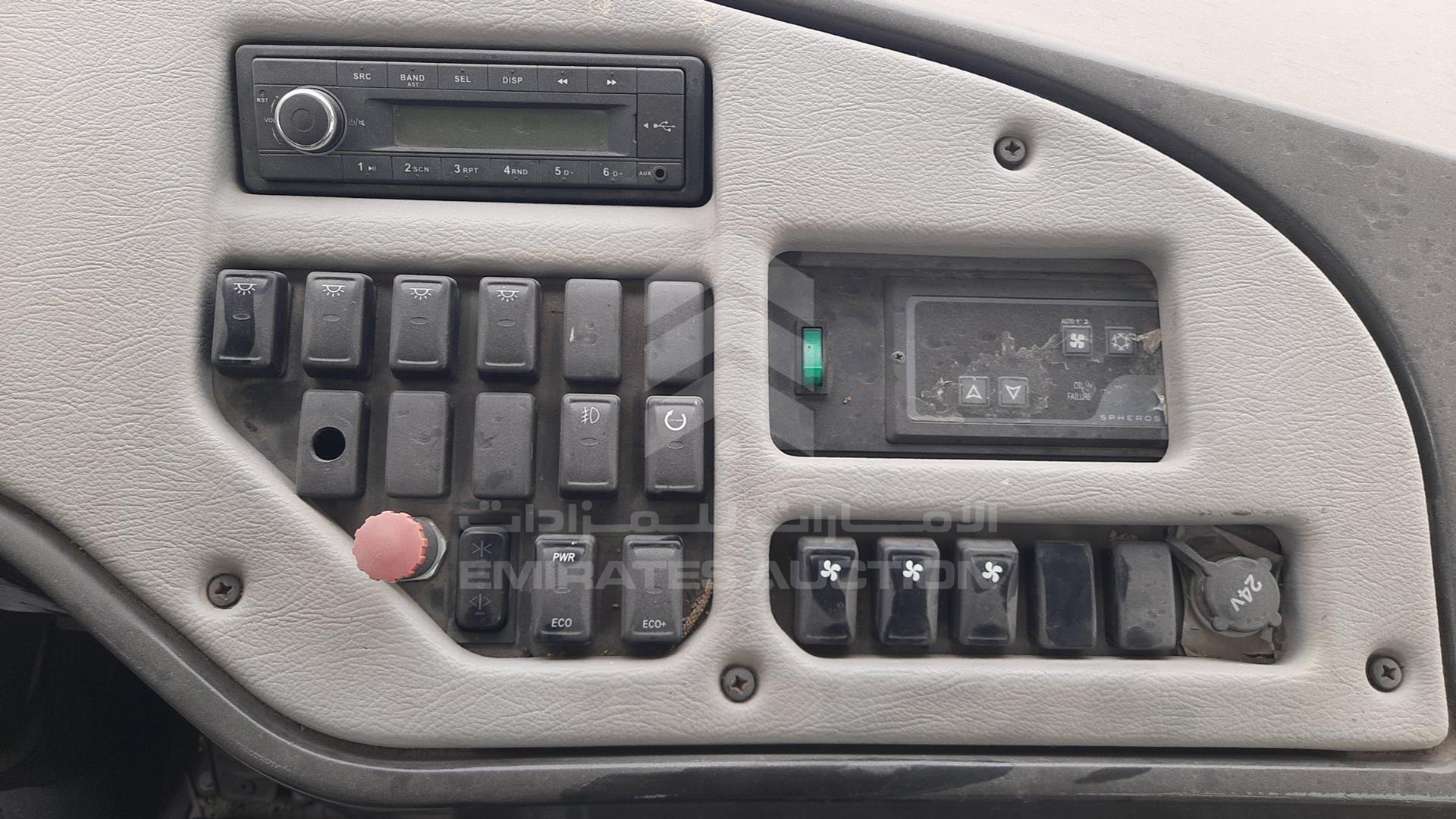 2021 EICHER SKYLINE VIN: MC2R3NLT0ML067355
