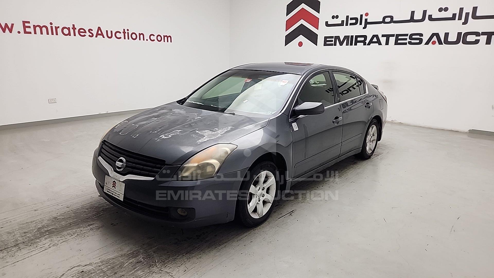 2008 NISSAN ALTIMA VIN: 1N4AL21E18C247593