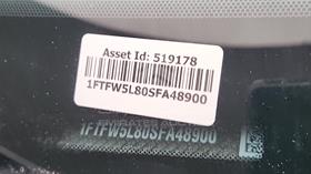 2025 Ford F 150 — VIN on Frame — Photo 4 — Thumbnail