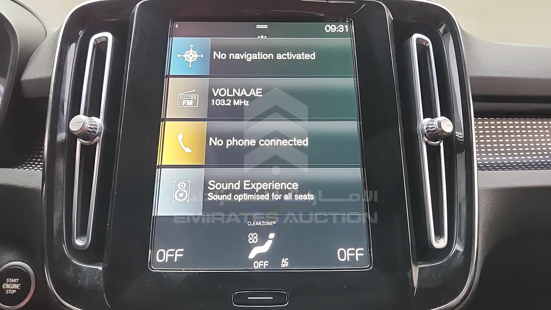 2022 VOLVO XC 40 VIN: YV1AKAXZ7N2696824