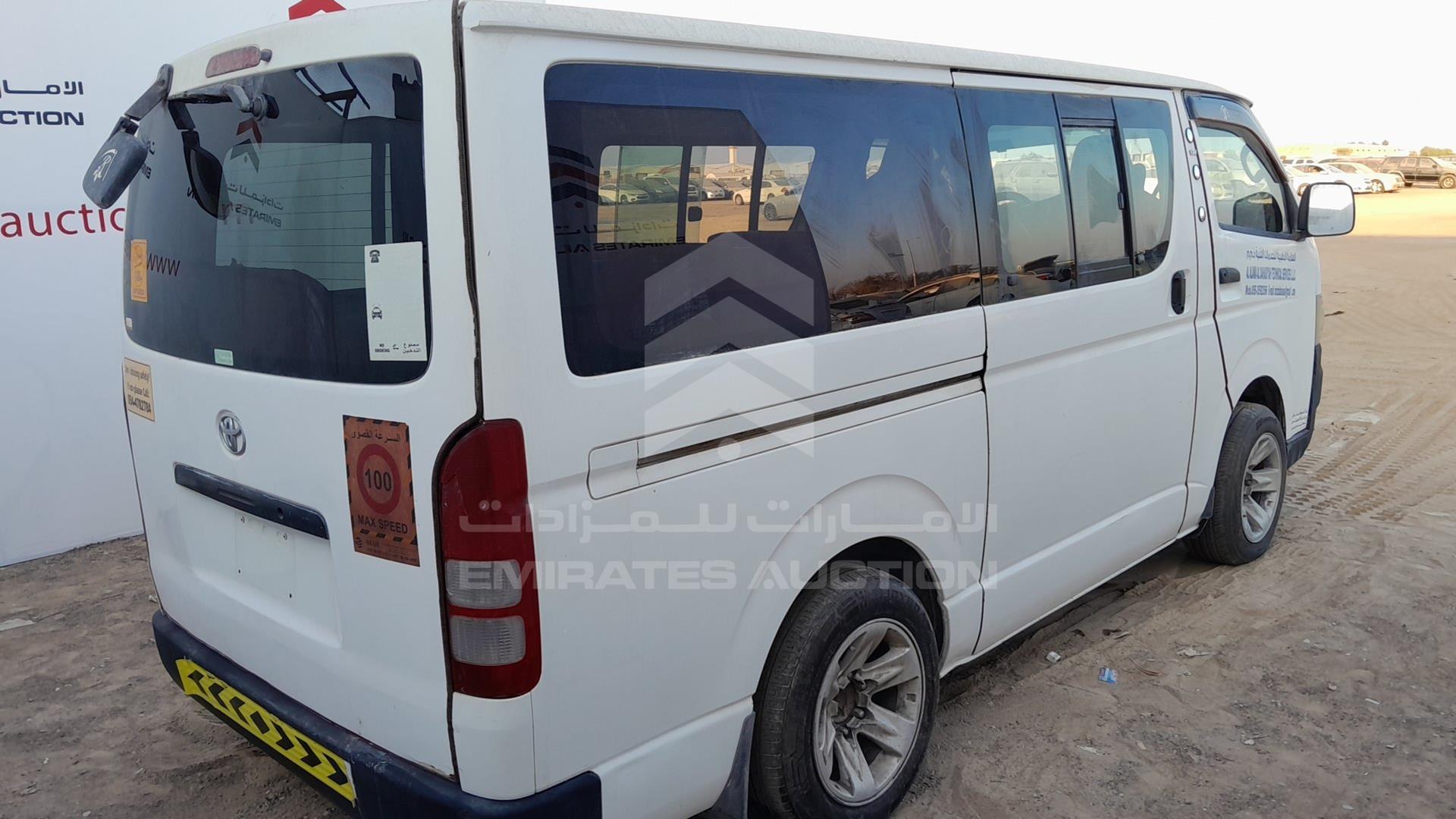 2009 TOYOTA HIACE VIN: JTGJX02P895009641