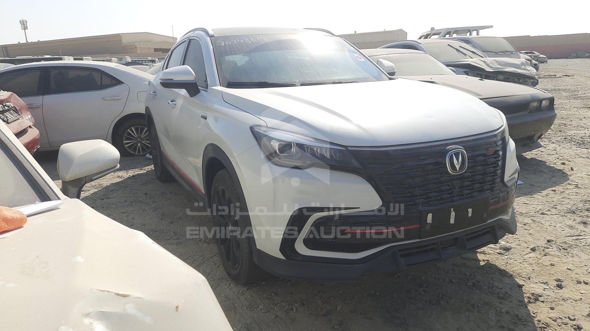 2023 CHANGAN CS 85 VIN: LS4ASE2A6PP142020