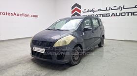 2015 Suzuki Ertiga — Front Left Angle — Photo 5 — Thumbnail