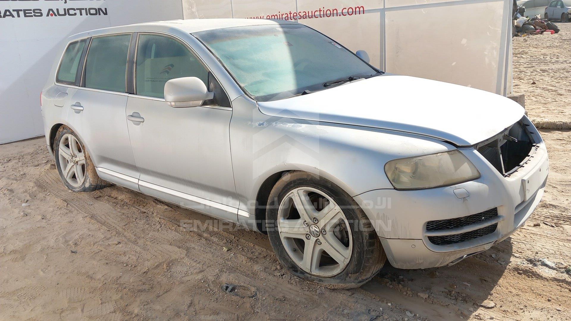 2005 VOLKSWAGEN TOUAREG VIN: WVGAE57L85D054872