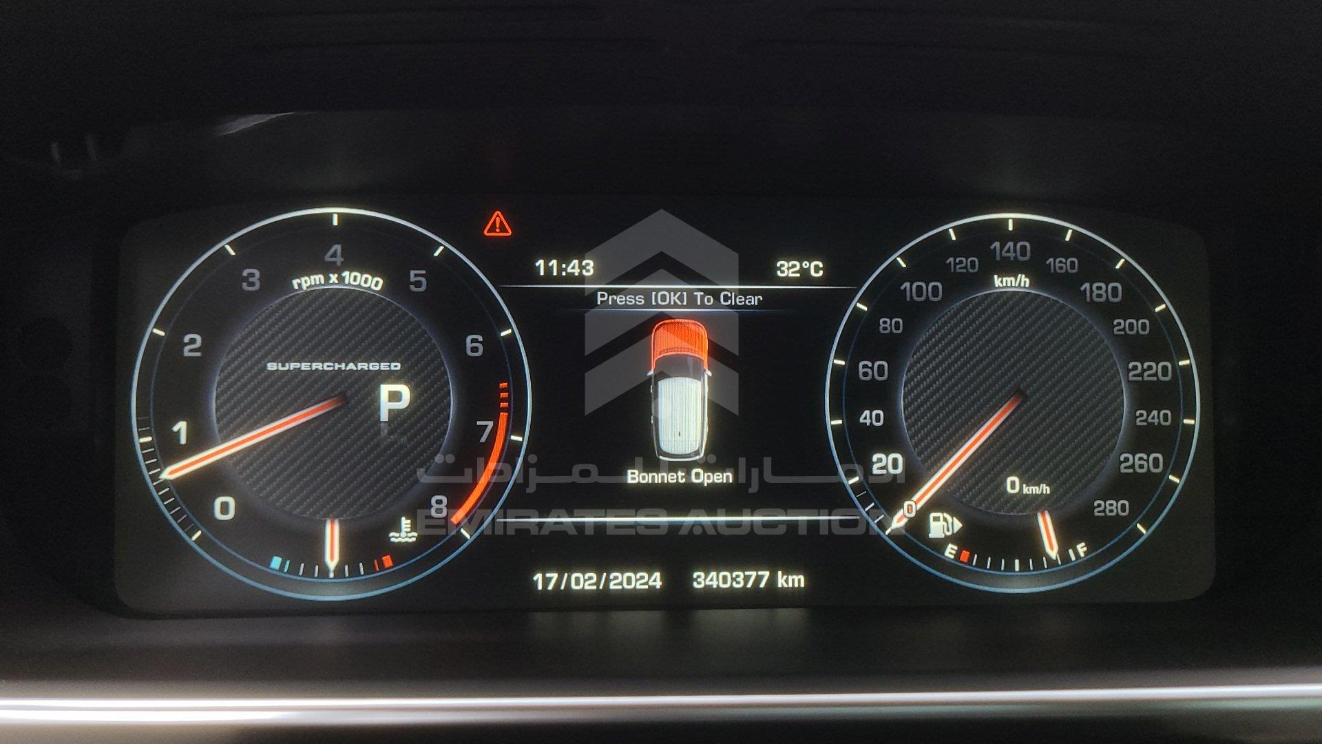 SALGA2EF1FA220893 - 2015 Range Rover Vogue - #461234