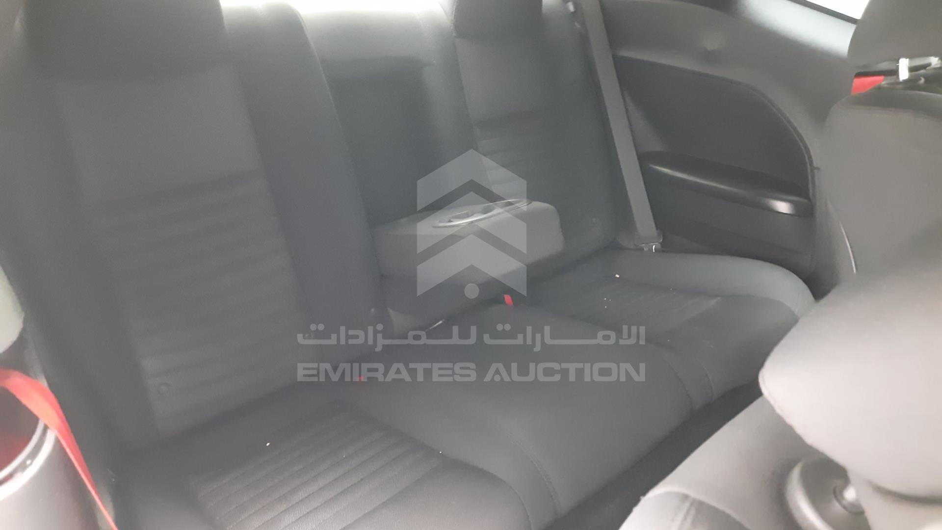 2012 DODGE CHALLENGER VIN: 2C3CDYAG7CH186426