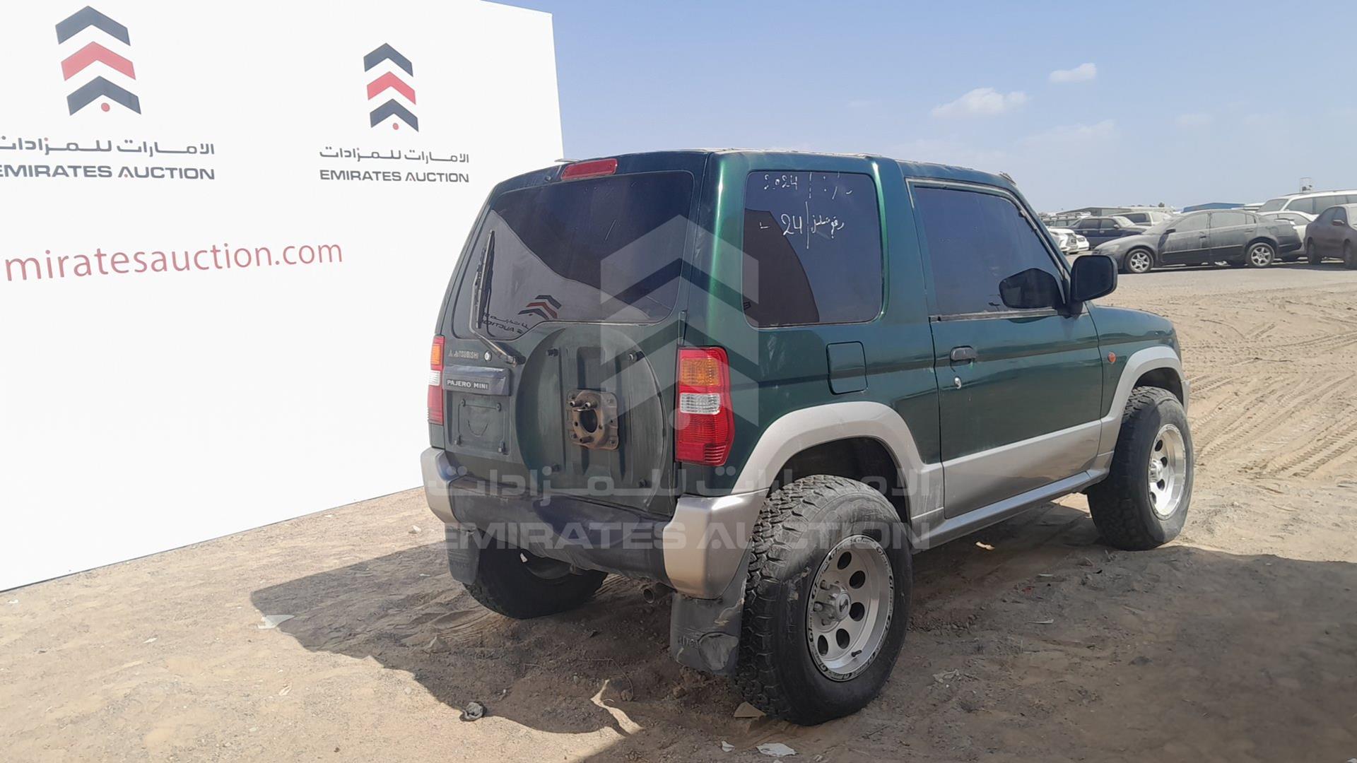 1998 MITSUBISHI PAJERO MINI VIN: H58A0014220
