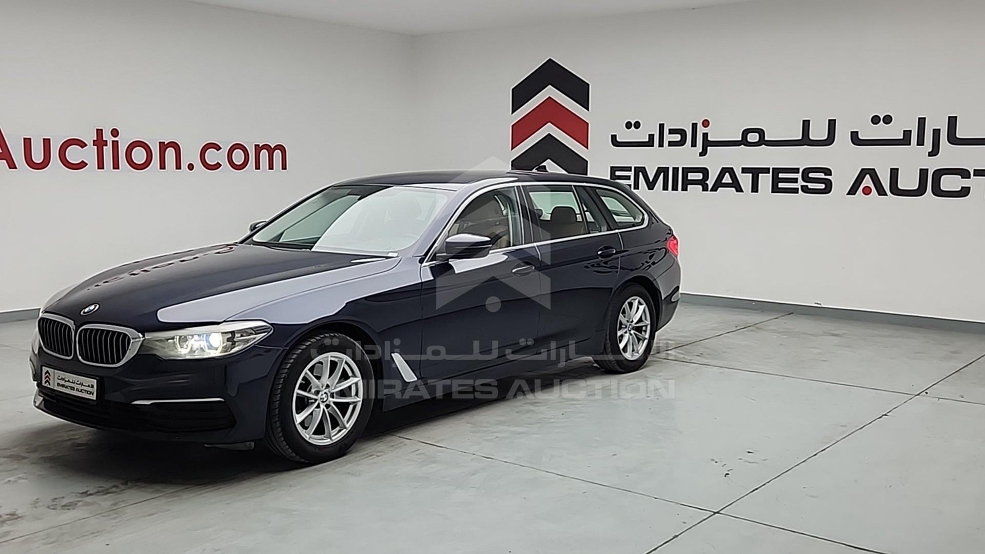 2020 BMW 520 VIN: WBAJT1A03LCE38689