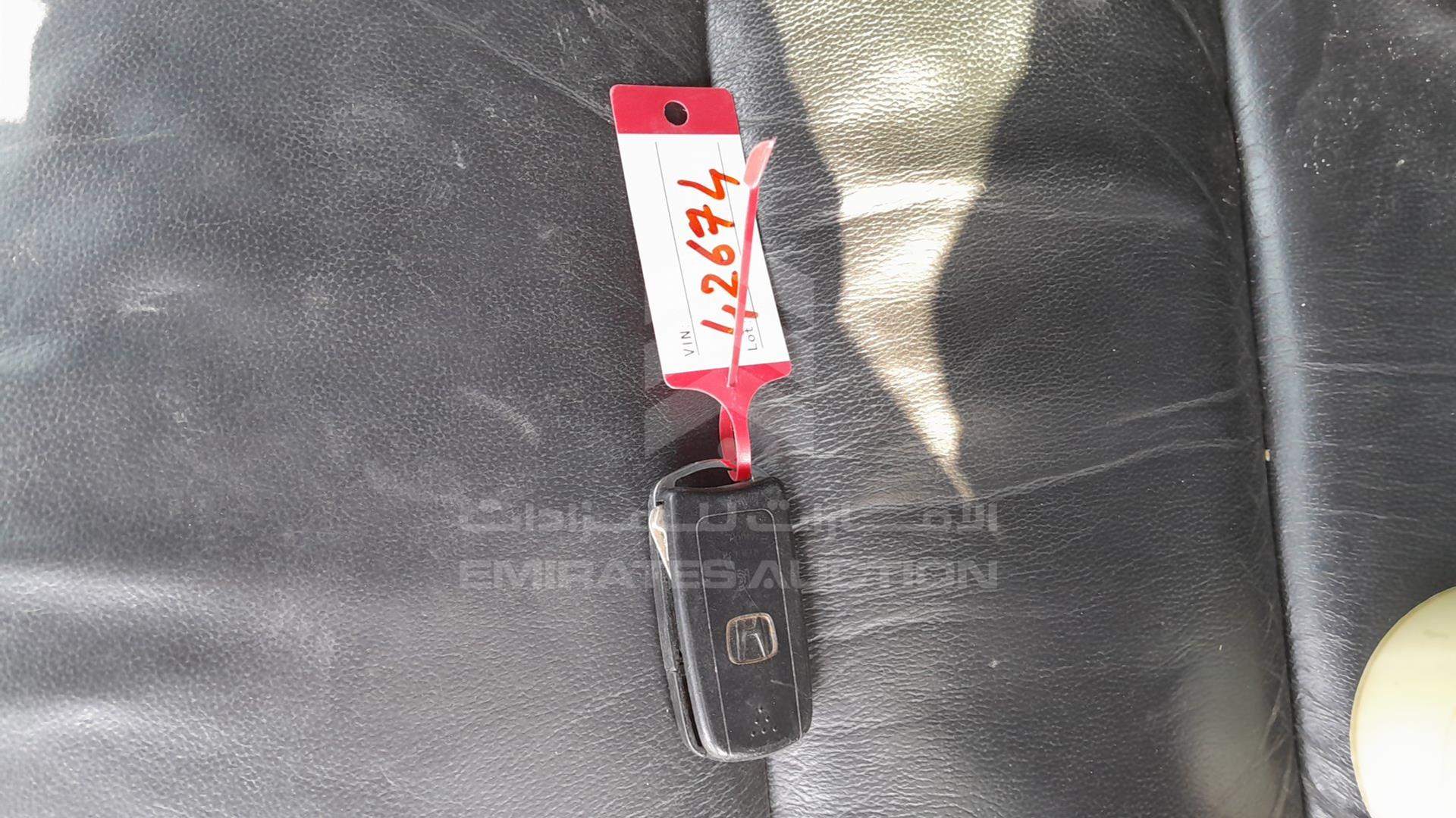 2011 HONDA ACCORD VIN: JHMCP2670BC201388