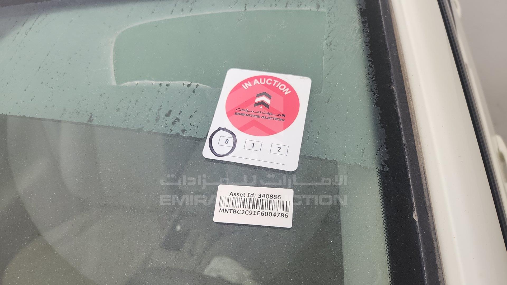 2014 NISSAN TIIDA VIN: MNTBC2C91E6004786