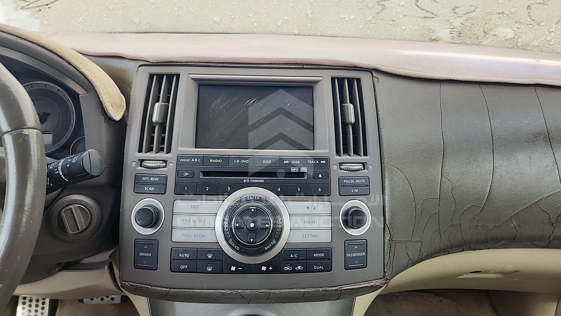 2007 INFINITI FX 35 VIN: JN8AS05Y77X011404