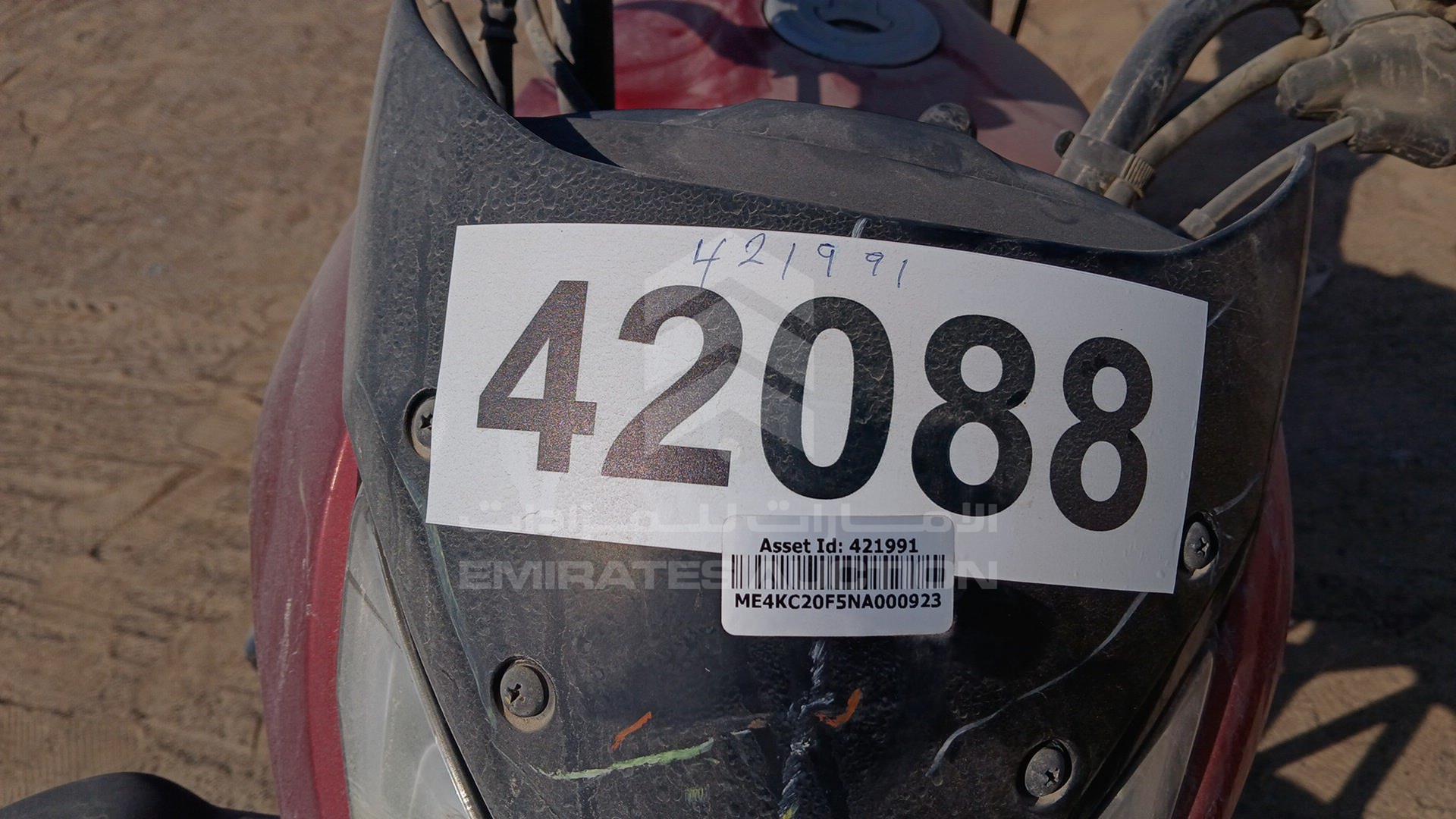 2022 HONDA UNICORN VIN: ME4KC20F5NA000923