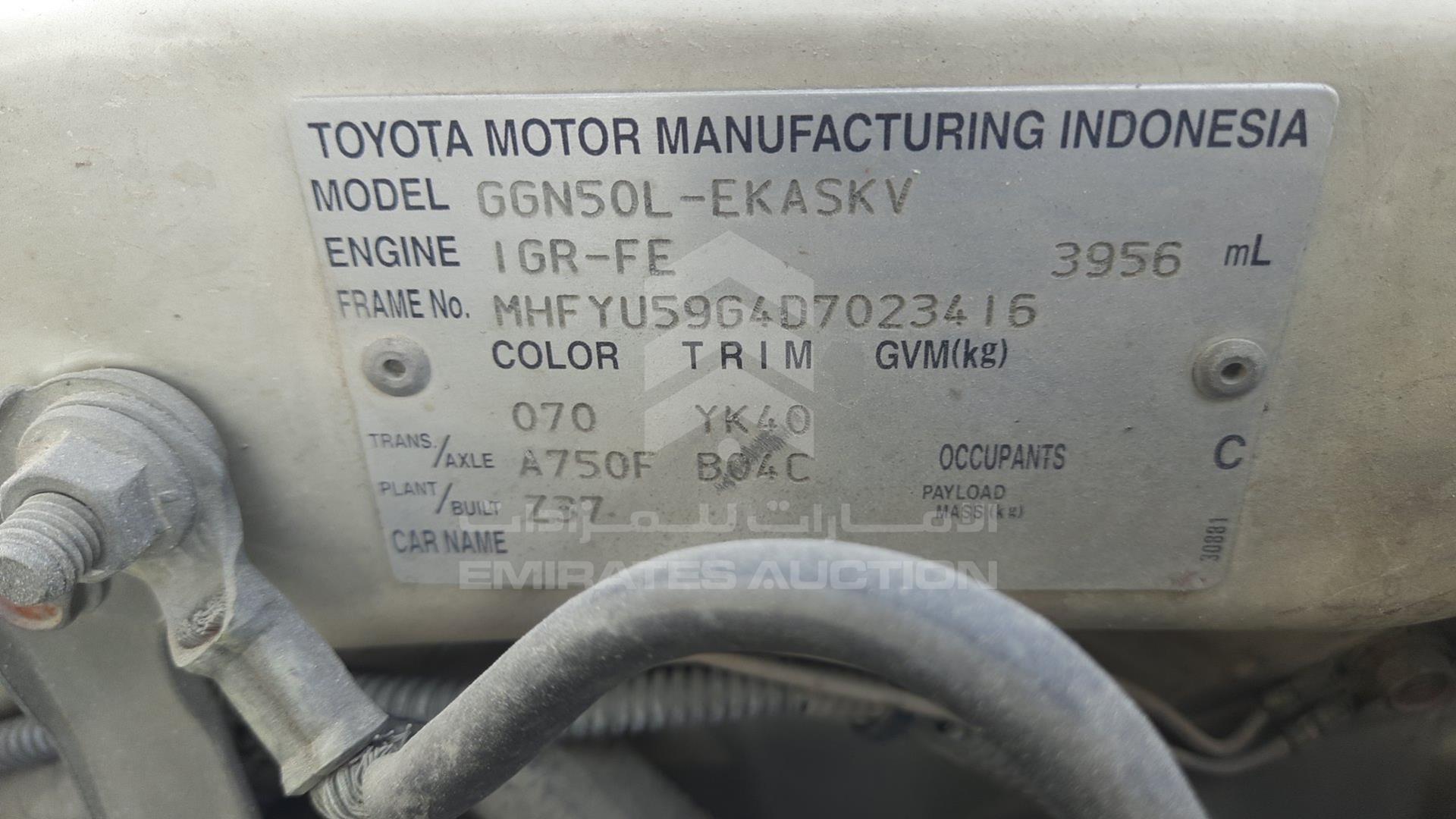 2013 TOYOTA FORTUNER VIN: MHFYU59G4D7023416