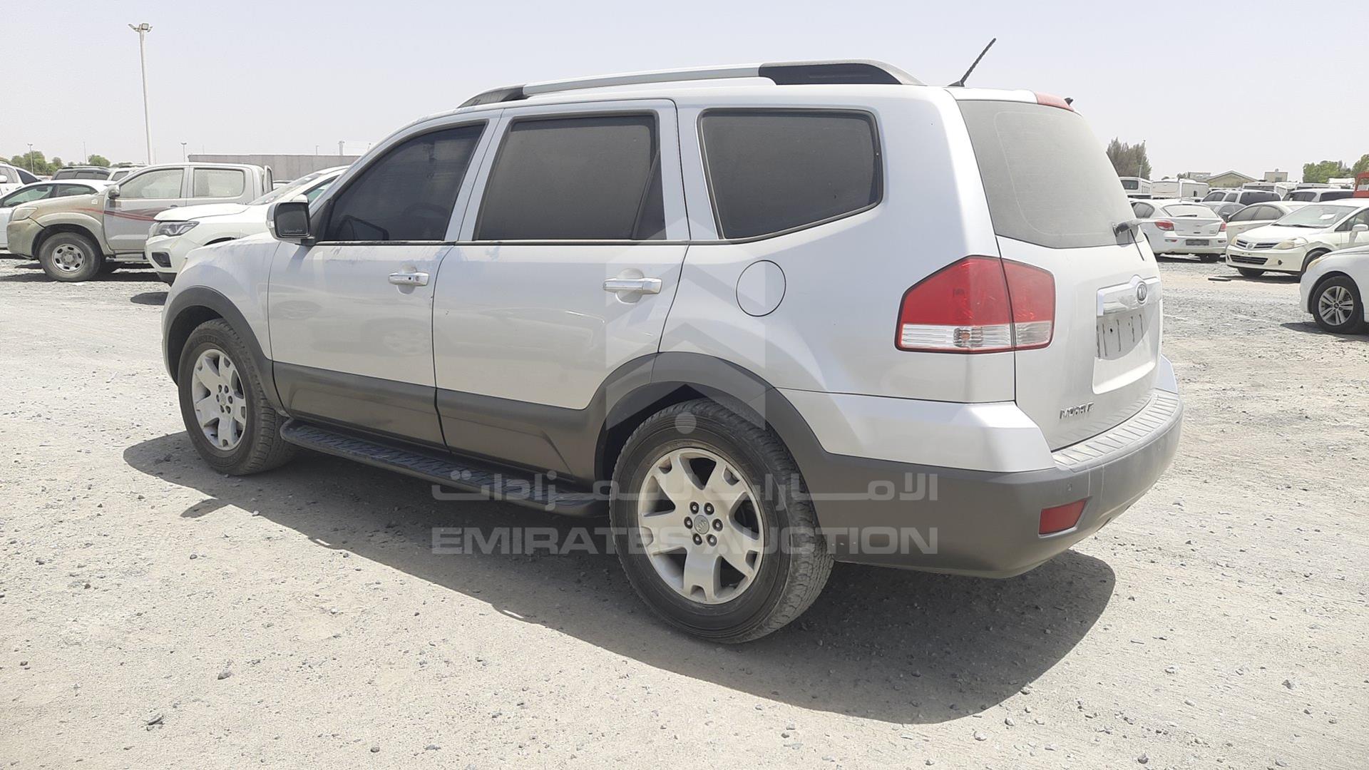 2013 KIA MOHAVE VIN: KNAKN8119D5098662