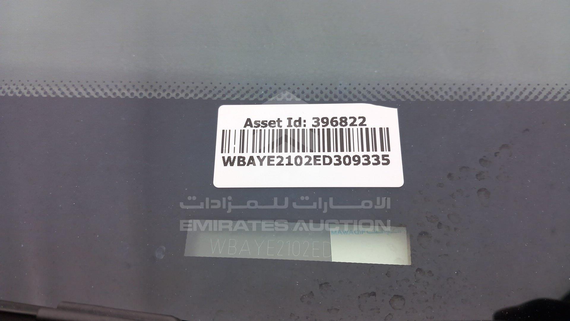 2014 BMW 730 VIN: WBAYE2102ED309335