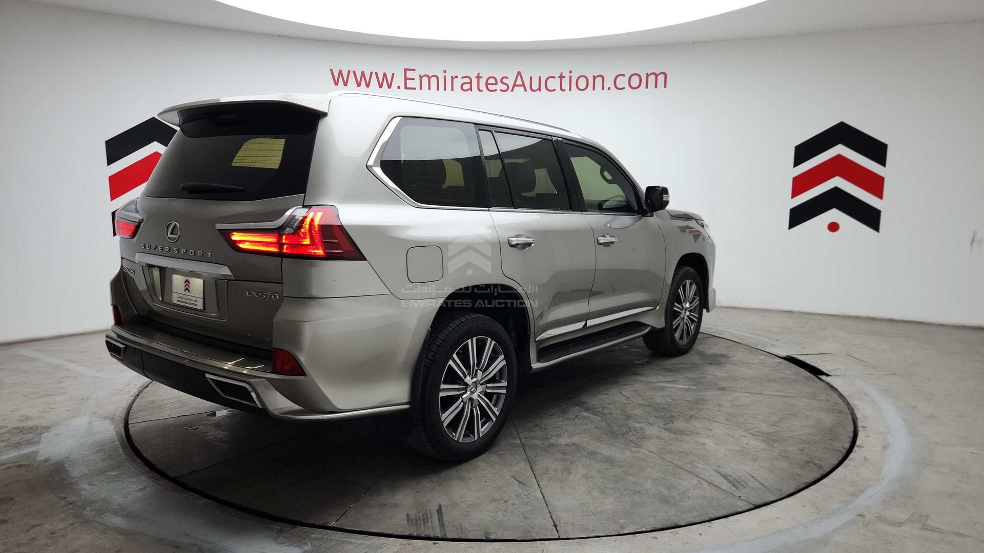 2017 LEXUS LX 570 VIN: JTJHY00W7H4233309