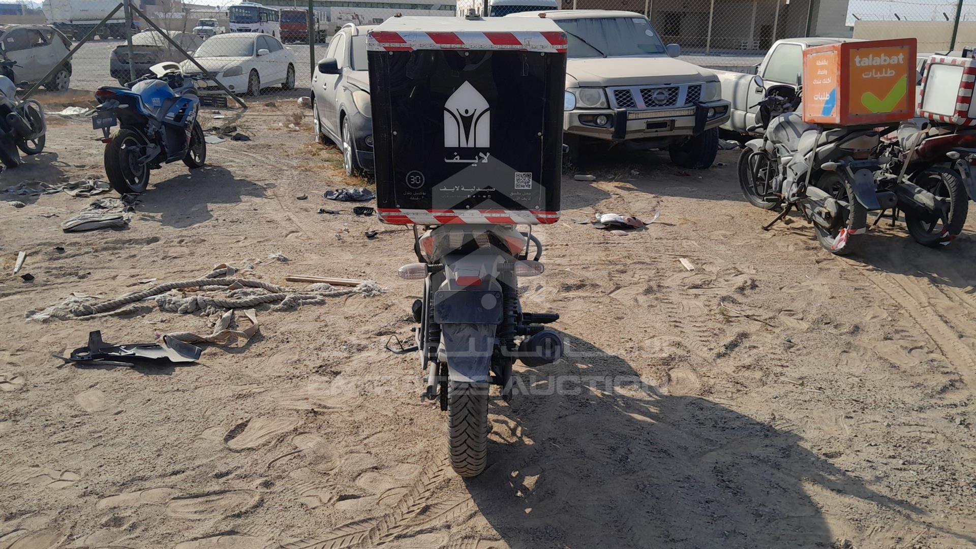 2023 BAJAJ PULSAR 180CC VIN: MD2A12DX7PCF15345