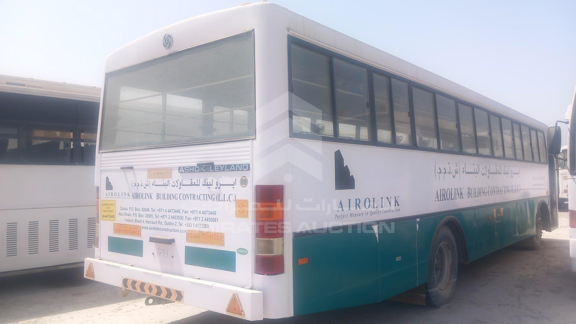 2017 ASHOK LEYLAND FALCON VIN: MB1PBEFA3HUVA8655