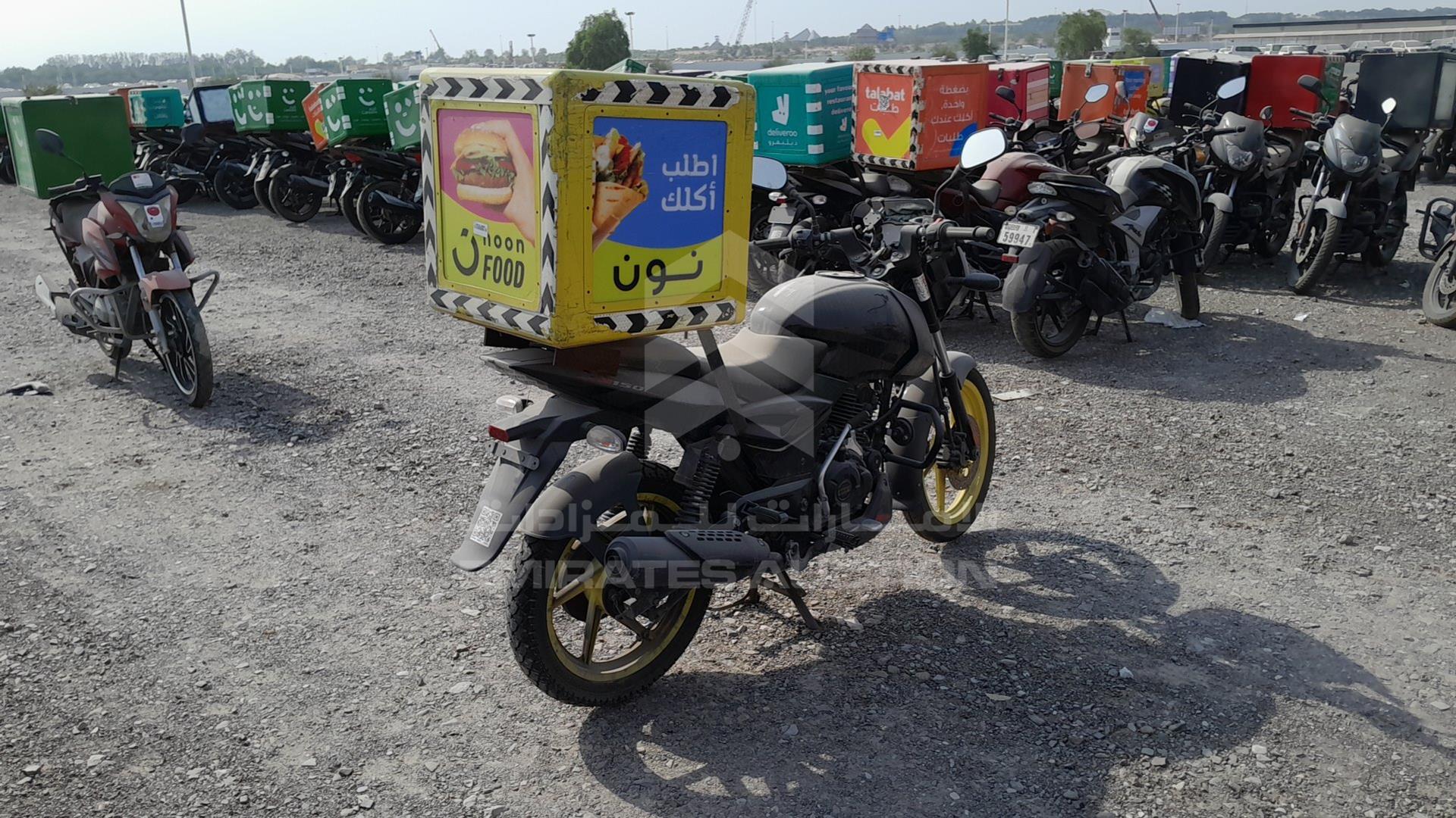 2022 BAJAJ PULSAR 150 VIN: MD2A11CX4MCJ40308