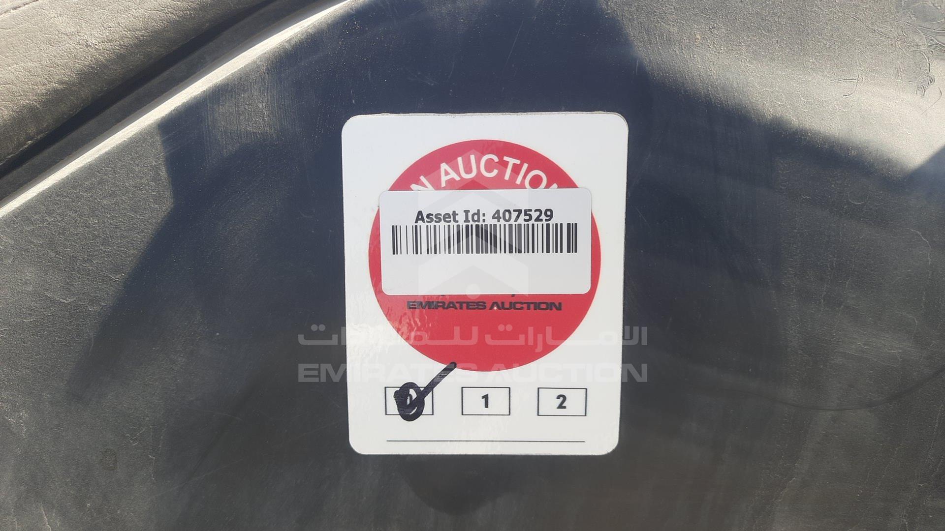 0 ATV YAMAHA VIN: JY4AG04Y59C016916