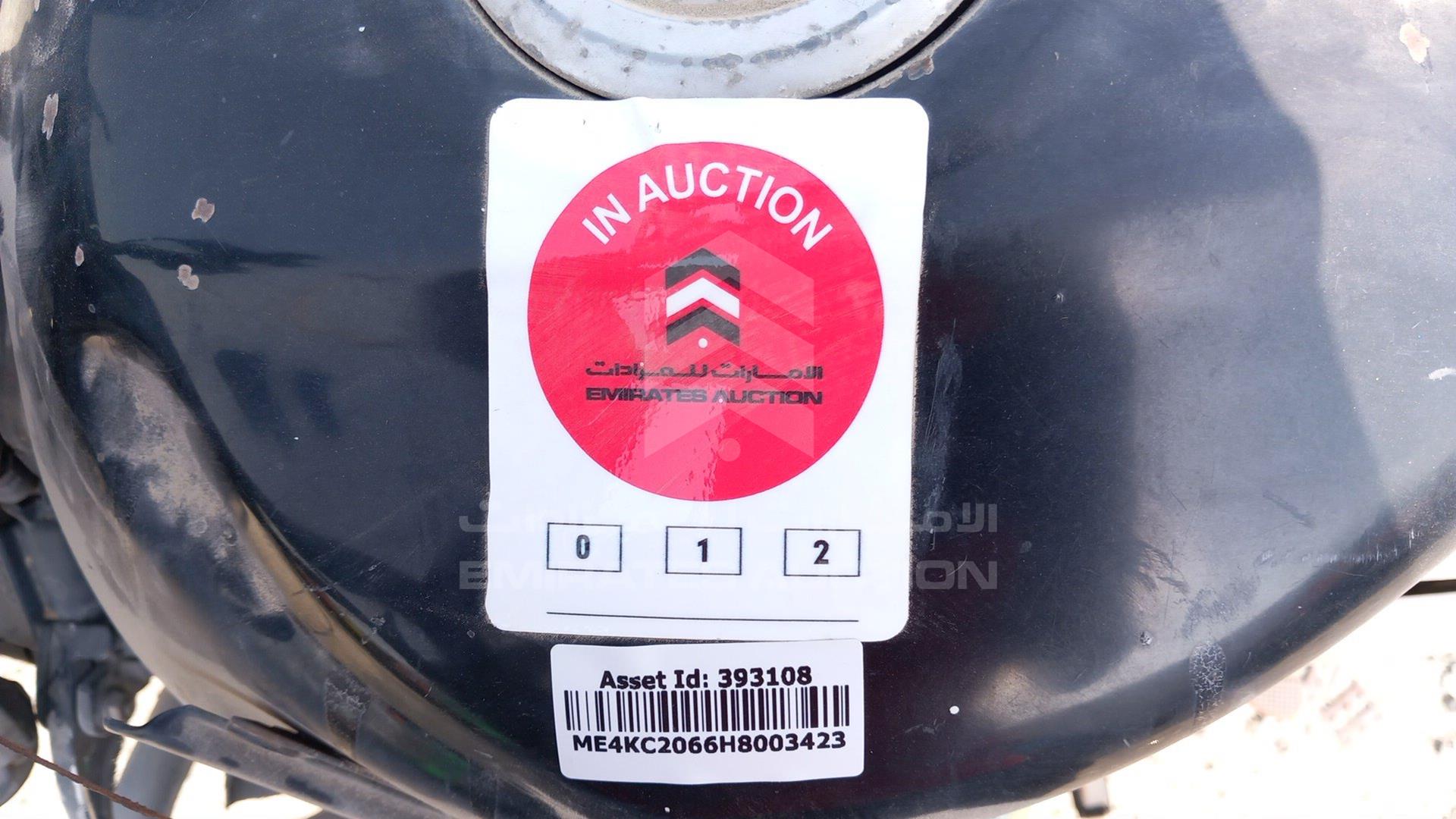 2017 HONDA UNICORN 160 VIN: ME4KC2066H8003423