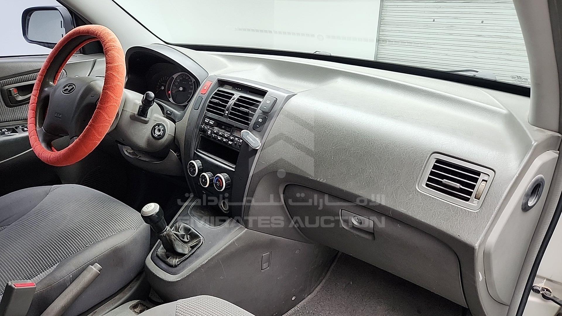 2007 HYUNDAI TUCSON VIN: KMHJM81B97U571167