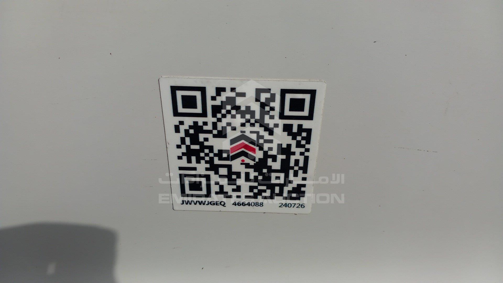 KMJWA37R0CU455693 - 2012 Hyundai H1 - #506534