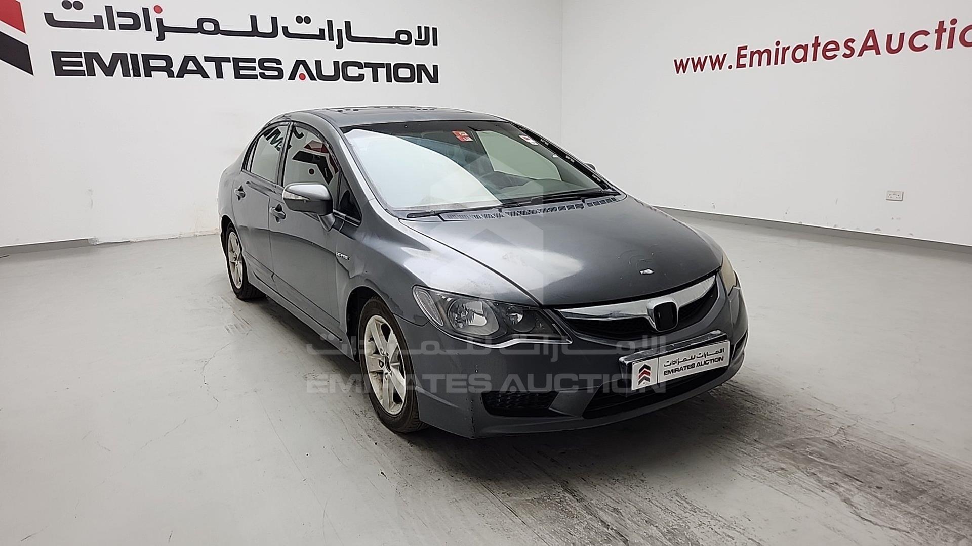 2010 HONDA CIVIC VIN: JHMFD1632AS404749