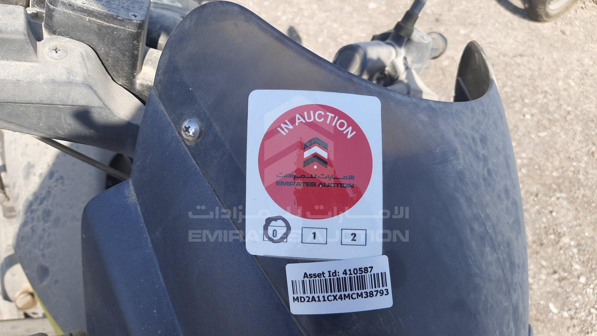 2021 BAJAJ 150 CC VIN: MD2A11CX4MCM38793