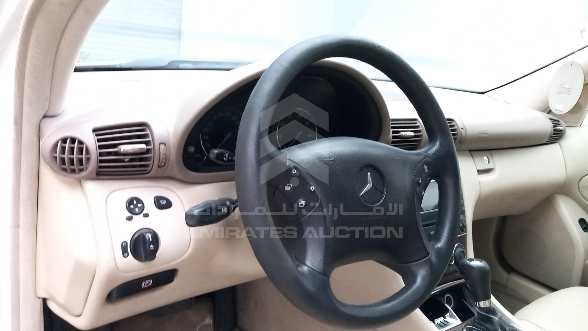 2007 MERCEDES C 200 VIN: WDBRF42H47F848646