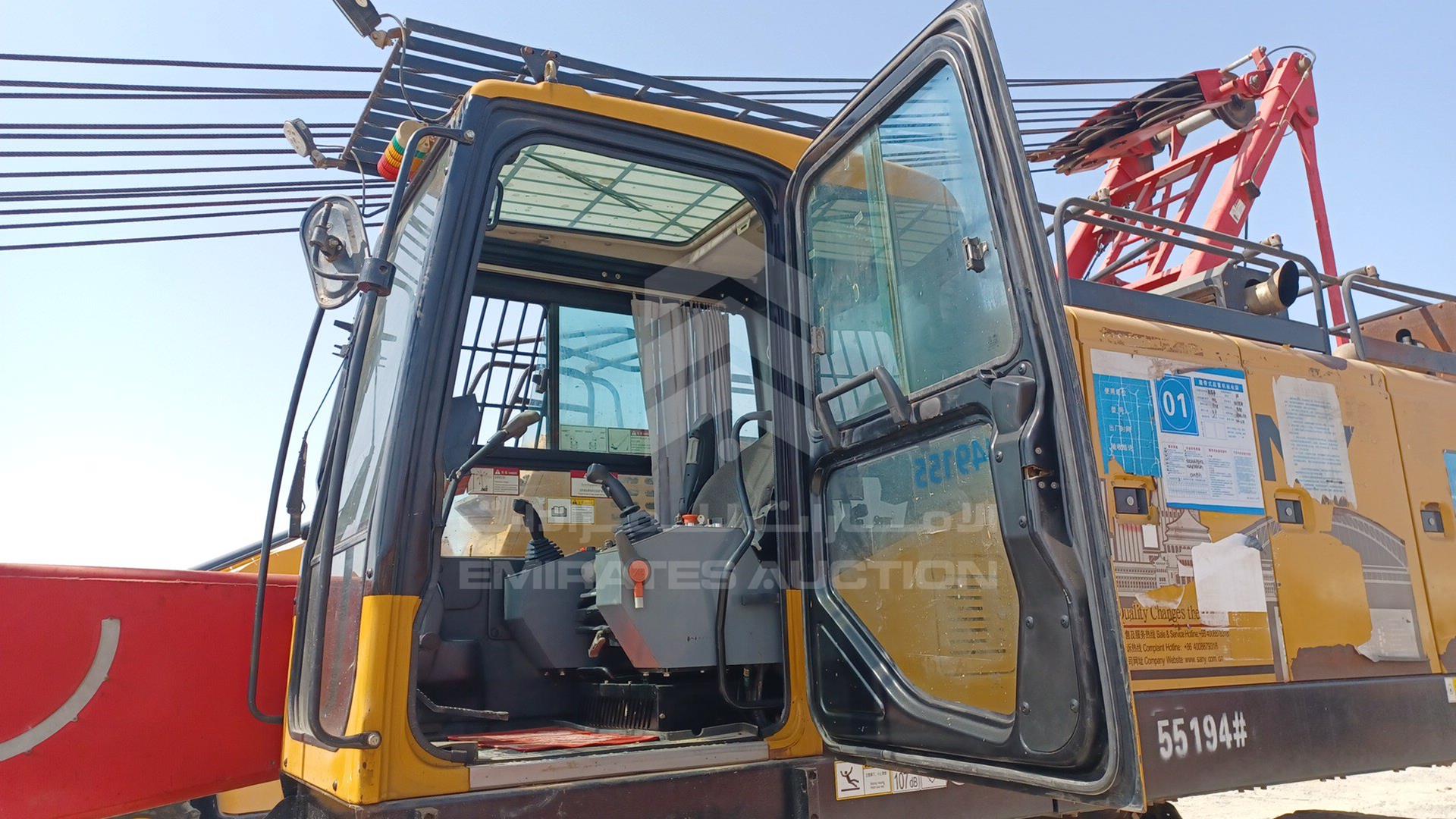 2022 SANY SCC600-A VIN: RYBJL060ACCDZ0017